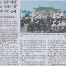 꽃게나라 이미지