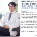 9월 29일 주일, 광주 사랑의 교회 호산나 찬양대와 함께 하는 "사랑의 음악회"로 연합예배를 드렸습니다. 이미지