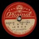 아리랑목장 이미지