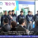 현대서부서비스(주) 이미지