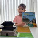 (주)교원 | 조물조물 역사놀이 교원빨간펜 유아전집 역사놀이 하기 정말 좋아요!