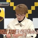 지퍼올려 - 평택시 평택로32번길 5-7 | 지퍼올려