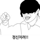 행복정비공장 이미지