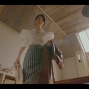 레더마인