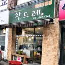한나네일 이미지