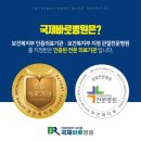 은병원 이미지