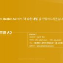 제이에이치파트너 이미지