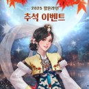 (주)아이닉스소프트 이미지