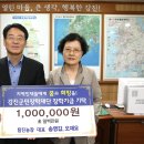 탐진농장 이미지