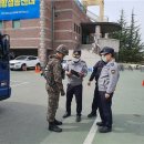 대전대덕경찰서 이미지