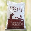 명심농장 이미지