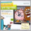올쉐어