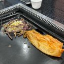찌개랑고기랑 - 남양주시 사릉로 405 | [찌개랑고기랑] 세종 조치원 고기집 솔직 후기