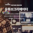 중앙컴퓨터학원 이미지