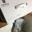 힘내라한의원 이미지