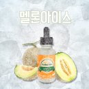 전자담배아메리퀴드안양 이미지