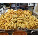 석바위시장 이미지