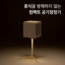 큐브원