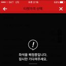 베어스키친 이미지
