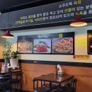 육회와짝태 이미지