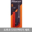 (주)도루코 이미지