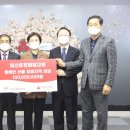 벧엘교회