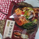 수정짬뽕 | 라면보다 쉬운 역대급 불맛! 수정풍 수제삼선짬뽕 밀키트 후기
