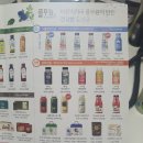풀모닝녹즙