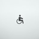 서울장애인노인복지센터 이미지