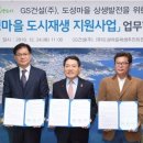 여수팜 이미지