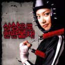 한양광고기획 - 중구 퇴계로 360-1 | 한양광고기획