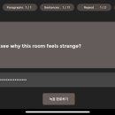 탄탄(tantan) 이미지