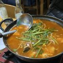 피쉬앤세꼬시