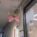 화서탑 | 수원네일 포히네일 솔직 후기 웨딩네일 화서역 네일