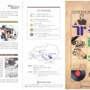 신귀복 가곡 음악회 <가곡의 별> 이미지