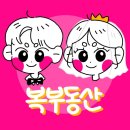 청천약국 이미지