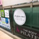 [분당미용실]주블리에서 클리닉 받으며 머릿결 관리하기_야탑미용실::주블리 Jooblelee Hair
