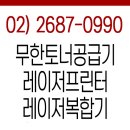 피앤씨몰 이미지