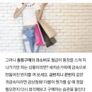 반지를 끼면 재물운이 상승하는 손가락! 이미지