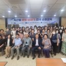 바로축산