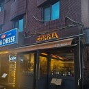 콤마 | 잠실새내 맛집 내돈내산 콤마 후기