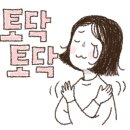 씨유클린 이미지
