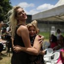 베라미스 이미지