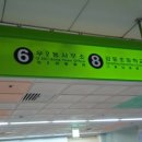 우2동-2 이미지