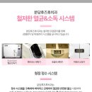 서현치과 네이버블로그