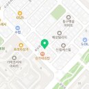 가락온누리약국 이미지