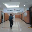 케이티구내식당 이미지