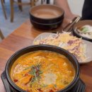 참맛족발
