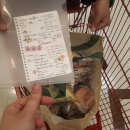 구봉중학교 앞 이미지