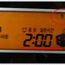 꾸뜨 이미지